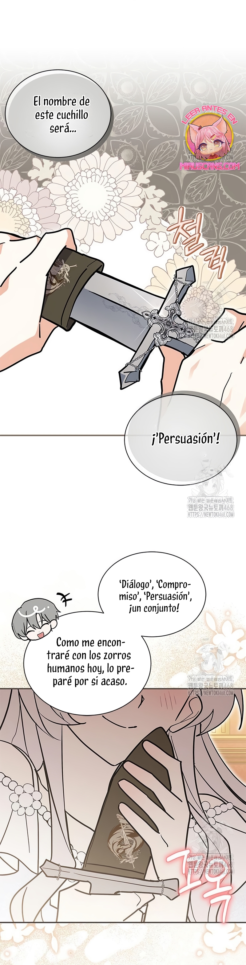 Soy un gato, pero… ¿fui adoptada por una familia de lobos? Capítulo 51 - Página 20