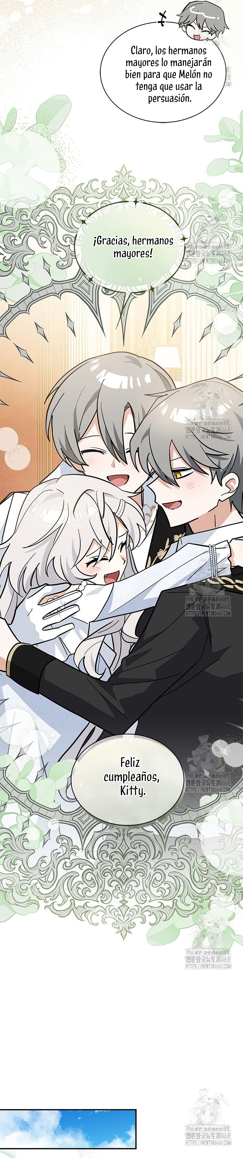 Soy un gato, pero… ¿fui adoptada por una familia de lobos? Capítulo 51 - Página 21