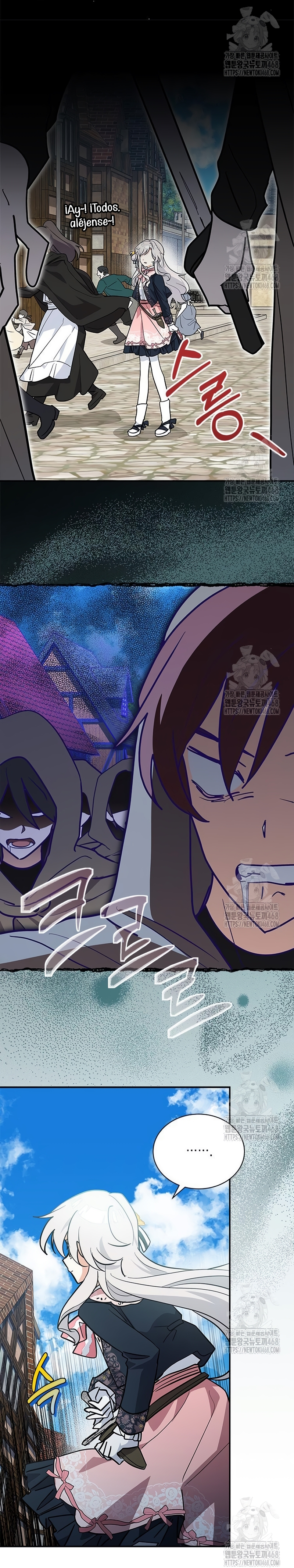 Soy un gato, pero… ¿fui adoptada por una familia de lobos? Capítulo 51 - Página 25