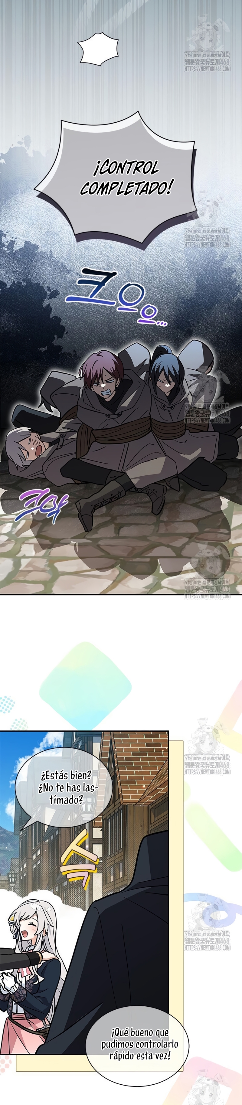 Soy un gato, pero… ¿fui adoptada por una familia de lobos? Capítulo 51 - Página 28