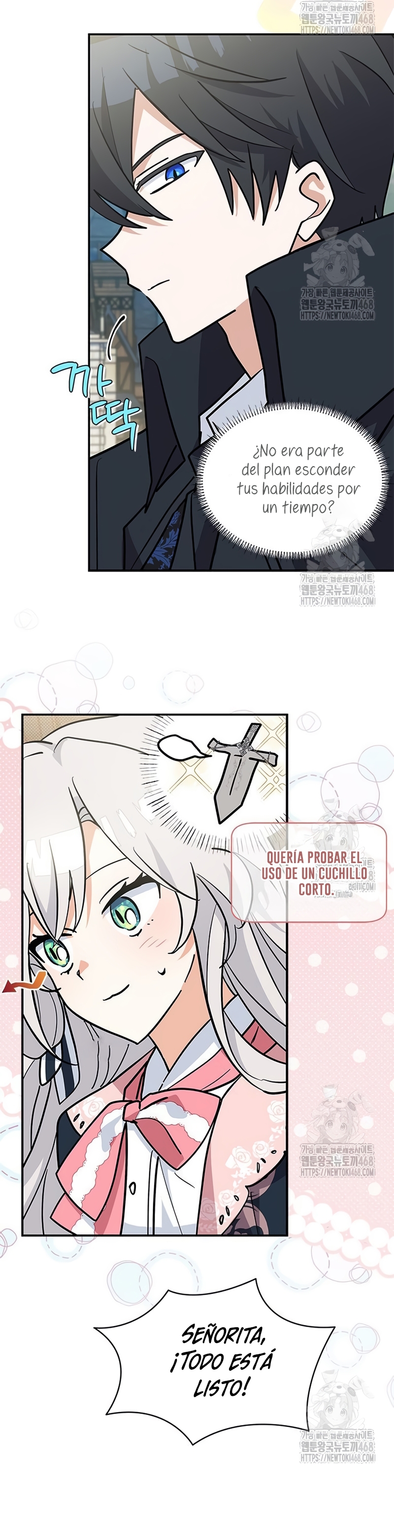 Soy un gato, pero… ¿fui adoptada por una familia de lobos? Capítulo 51 - Página 29