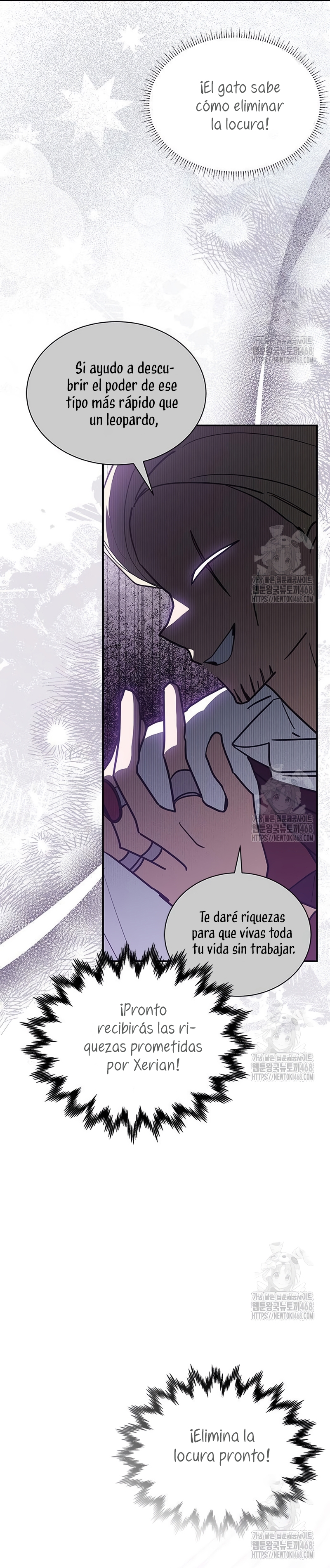 Soy un gato, pero… ¿fui adoptada por una familia de lobos? Capítulo 51 - Página 31