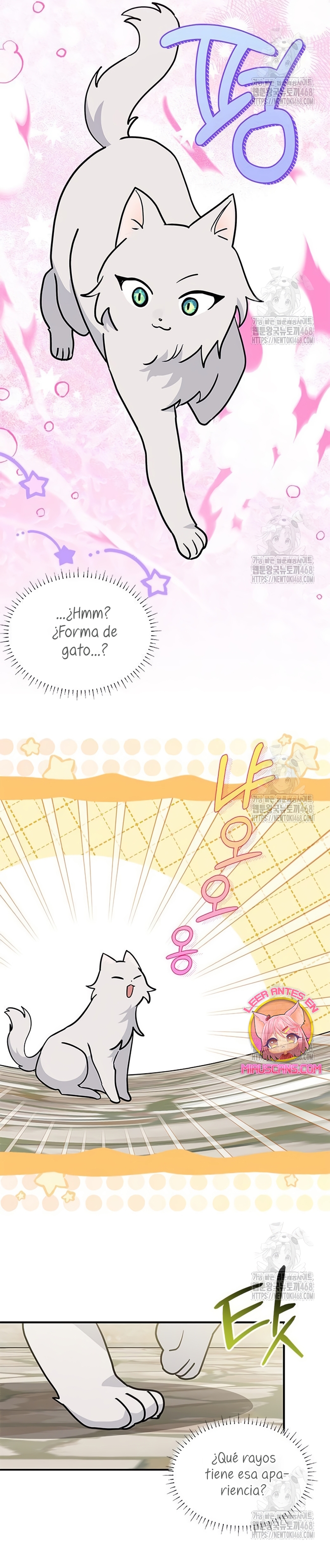 Soy un gato, pero… ¿fui adoptada por una familia de lobos? Capítulo 51 - Página 33