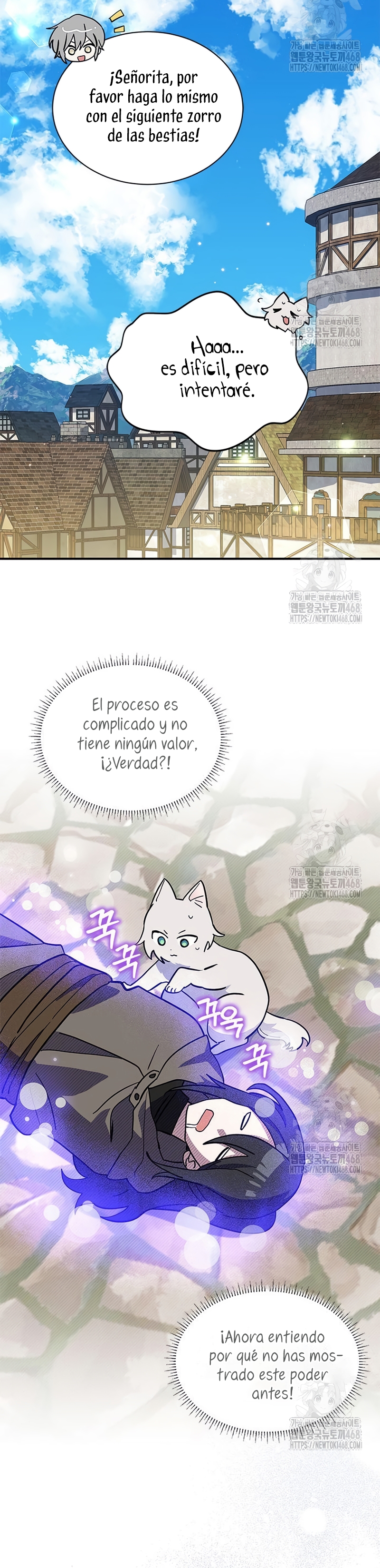 Soy un gato, pero… ¿fui adoptada por una familia de lobos? Capítulo 51 - Página 36