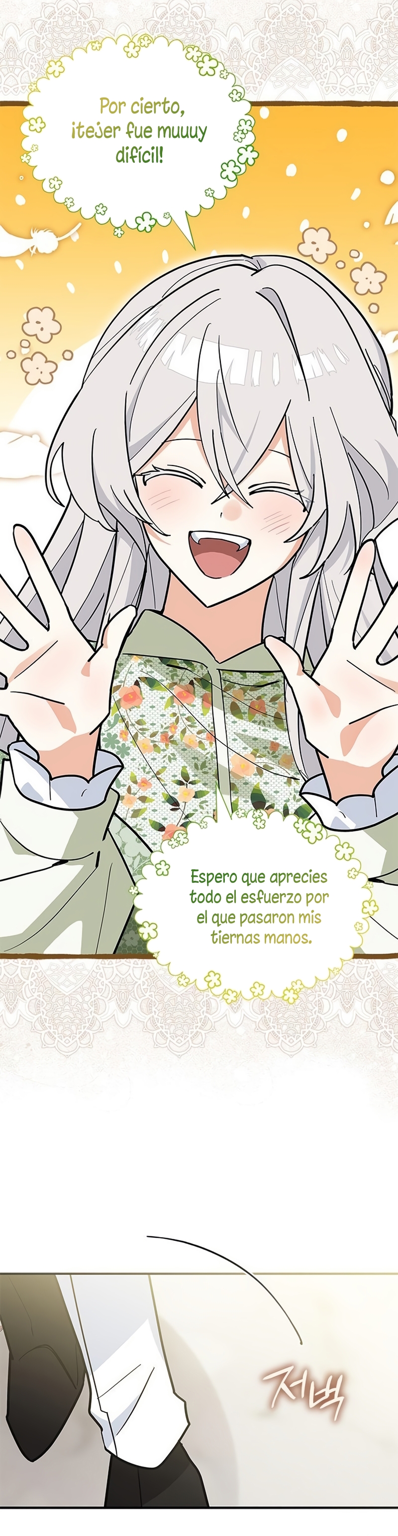 Soy un gato, pero… ¿fui adoptada por una familia de lobos? Capítulo 52 - Página 24