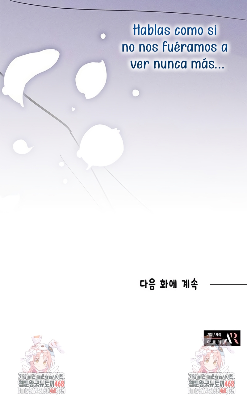 Soy un gato, pero… ¿fui adoptada por una familia de lobos? Capítulo 52 - Página 35