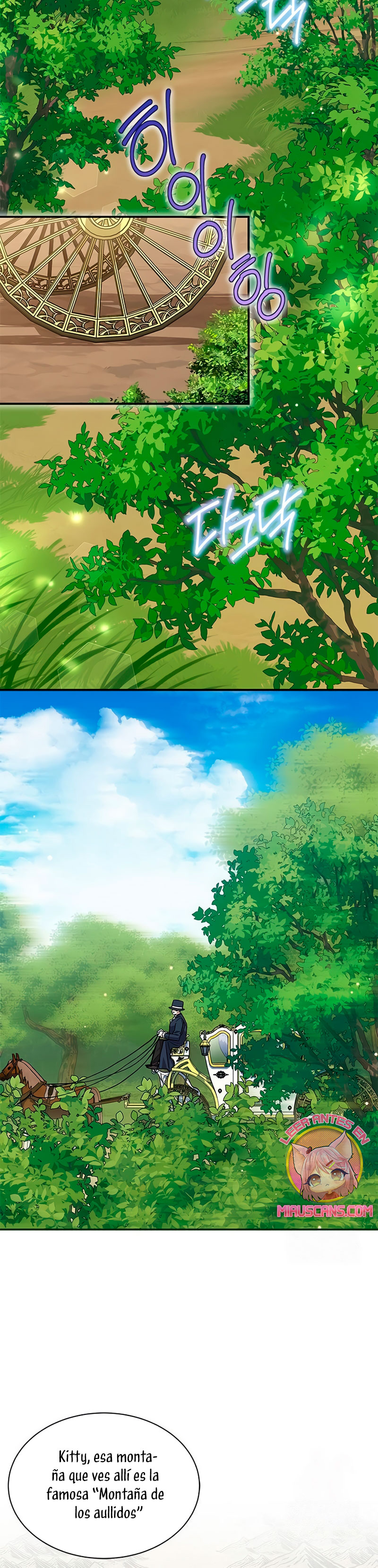 Soy un gato, pero… ¿fui adoptada por una familia de lobos? Capítulo 53 - Página 18