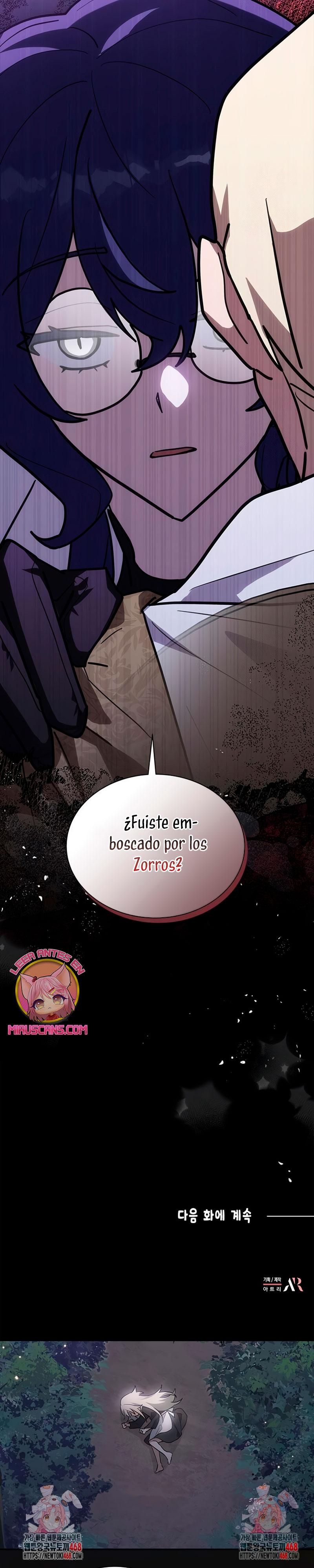 Soy un gato, pero… ¿fui adoptada por una familia de lobos? Capítulo 53 - Página 37