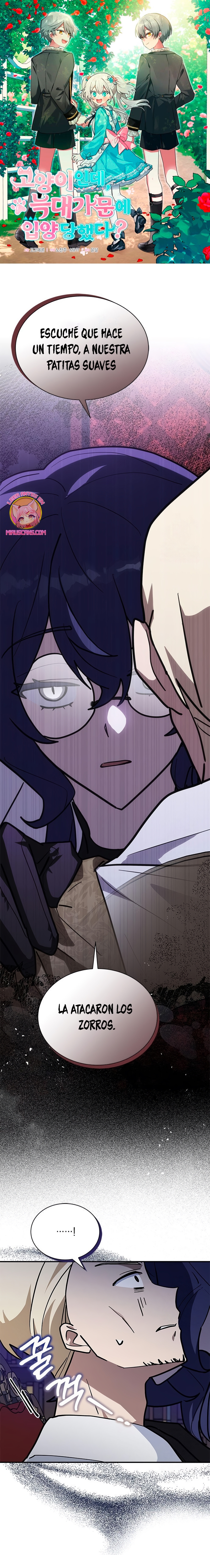 Soy un gato, pero… ¿fui adoptada por una familia de lobos? Capítulo 54 - Página 2