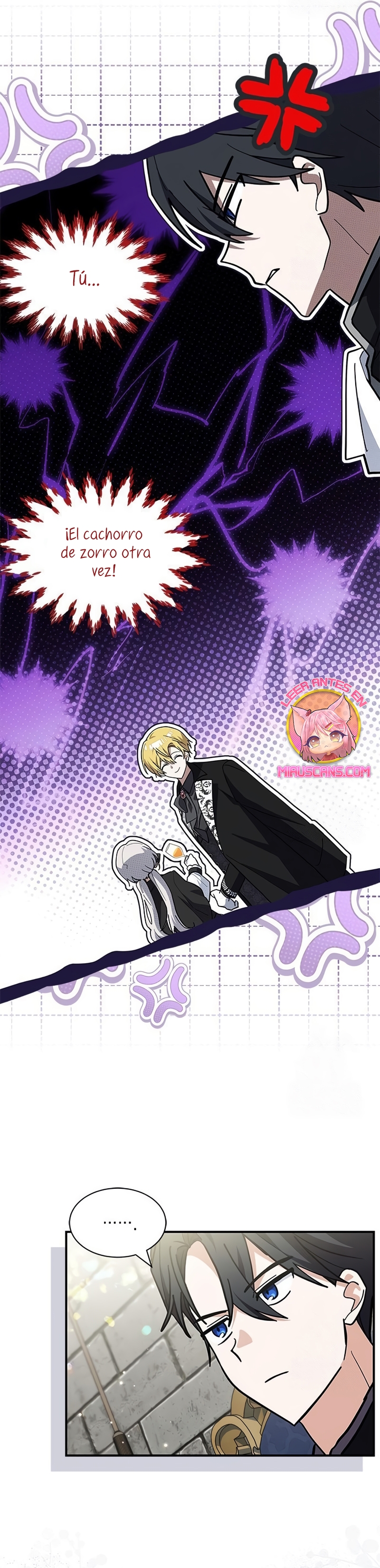 Soy un gato, pero… ¿fui adoptada por una familia de lobos? Capítulo 55 - Página 21