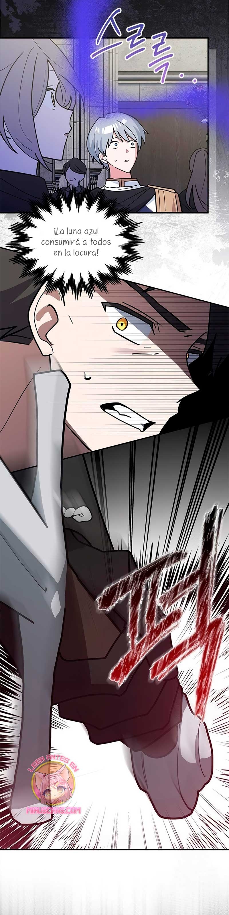 Soy un gato, pero… ¿fui adoptada por una familia de lobos? Capítulo 56 - Página 13