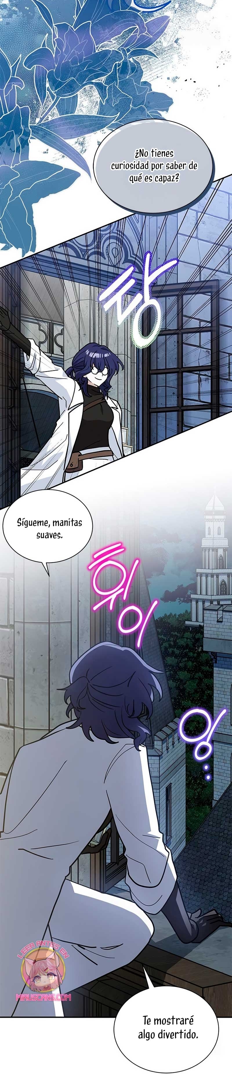 Soy un gato, pero… ¿fui adoptada por una familia de lobos? Capítulo 56 - Página 22