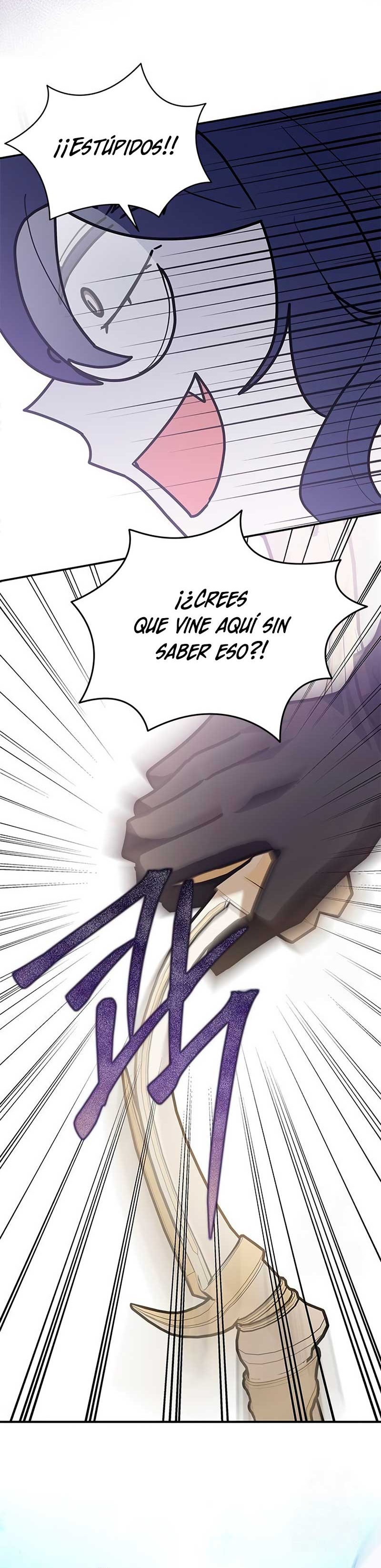 Soy un gato, pero… ¿fui adoptada por una familia de lobos? Capítulo 56 - Página 32