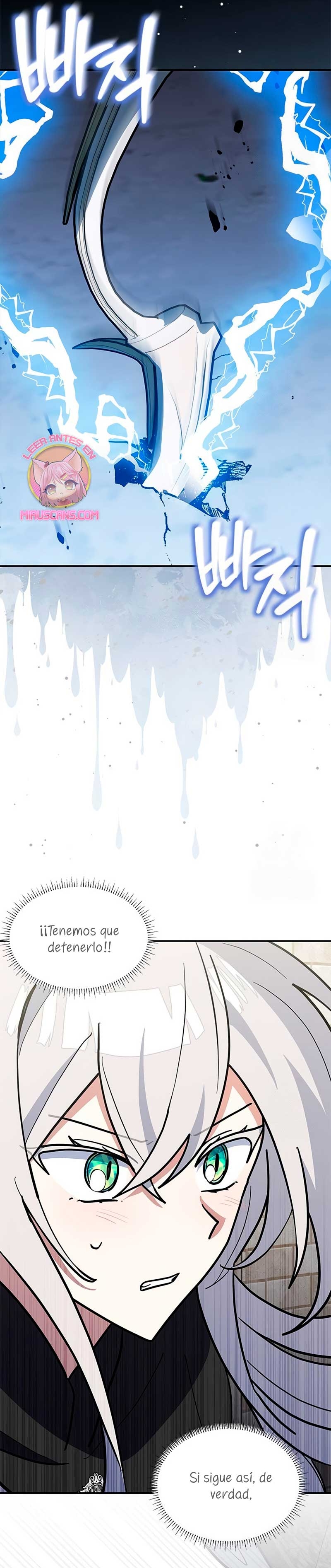 Soy un gato, pero… ¿fui adoptada por una familia de lobos? Capítulo 56 - Página 35