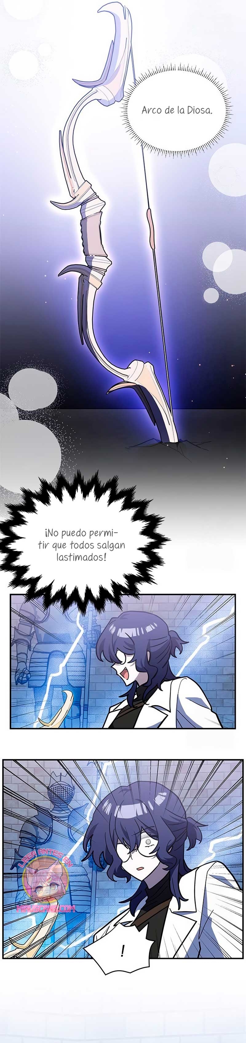 Soy un gato, pero… ¿fui adoptada por una familia de lobos? Capítulo 56 - Página 37