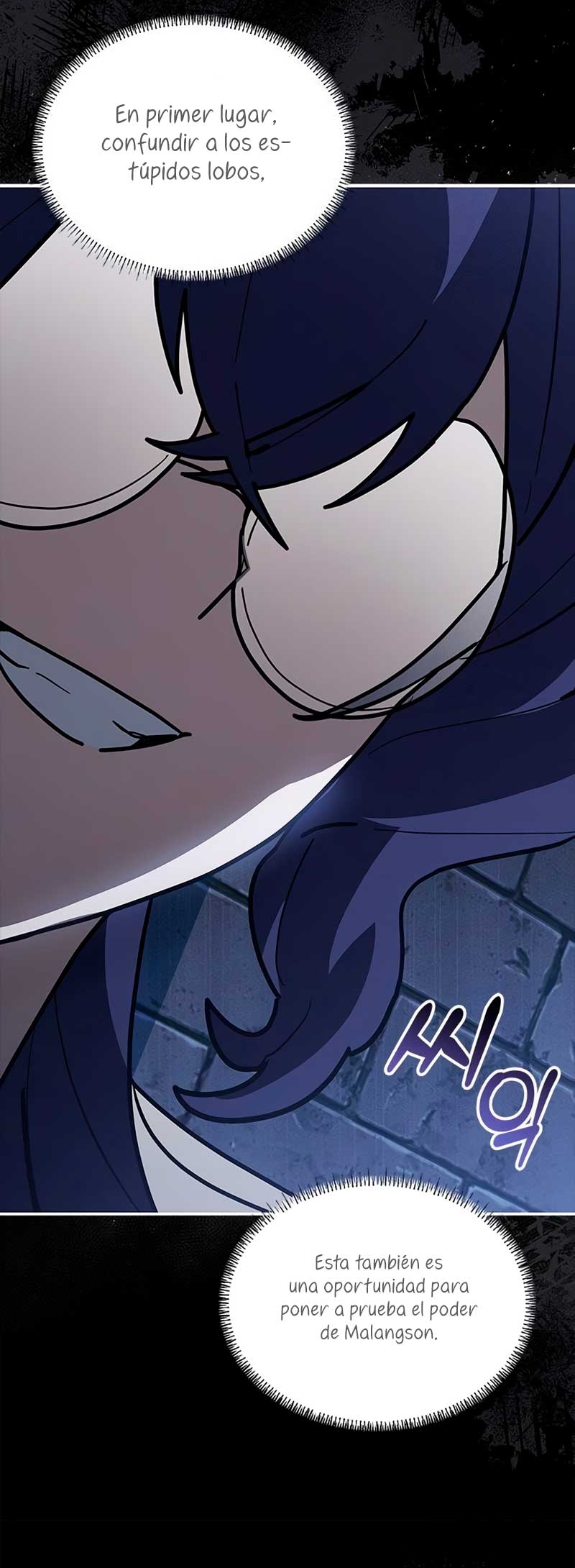 Soy un gato, pero… ¿fui adoptada por una familia de lobos? Capítulo 56 - Página 4