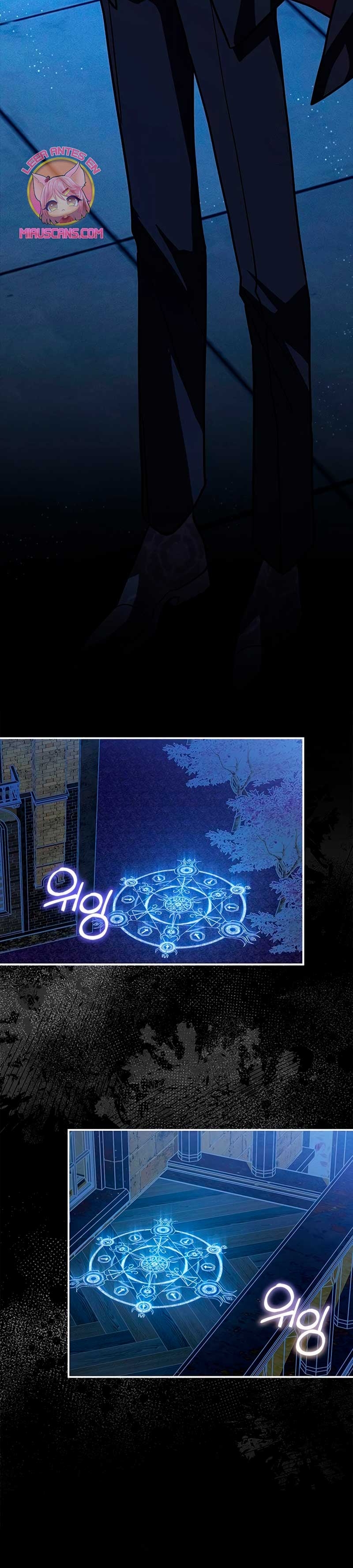 Soy un gato, pero… ¿fui adoptada por una familia de lobos? Capítulo 56 - Página 6