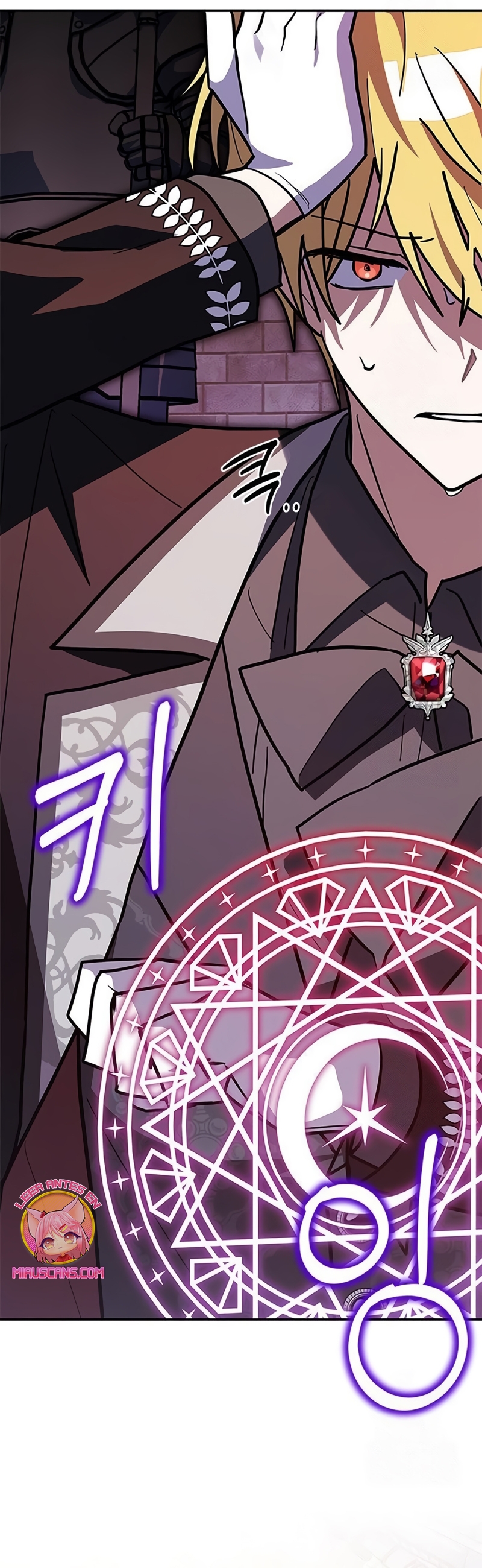 Soy un gato, pero… ¿fui adoptada por una familia de lobos? Capítulo 57 - Página 21