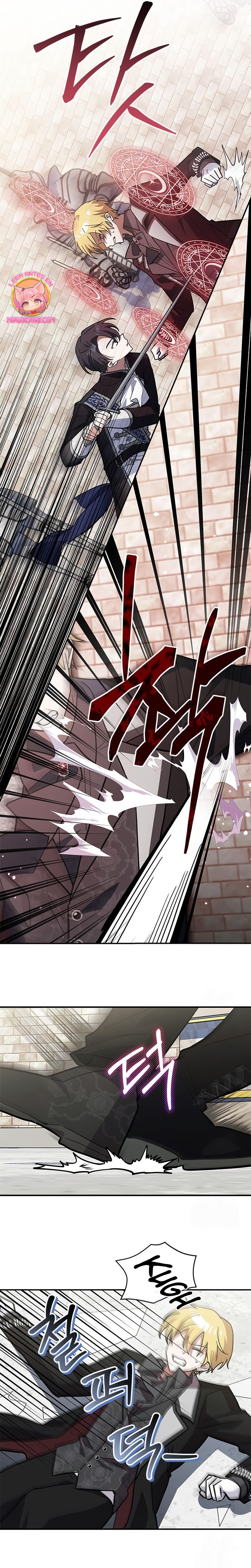 Soy un gato, pero… ¿fui adoptada por una familia de lobos? Capítulo 57 - Página 22