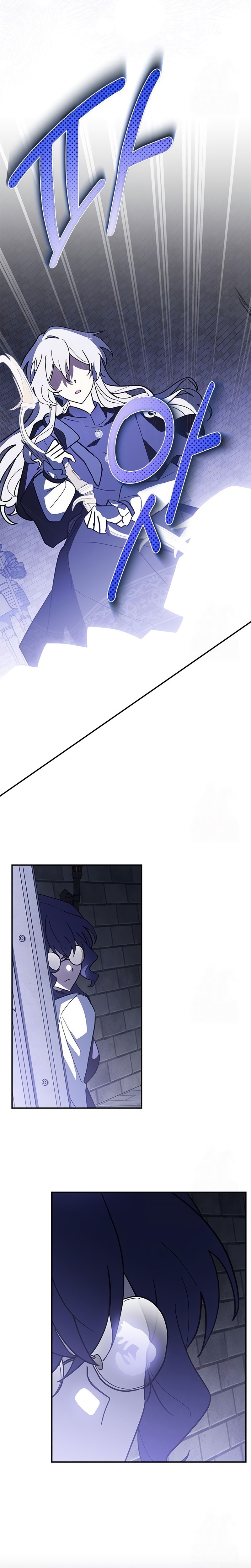 Soy un gato, pero… ¿fui adoptada por una familia de lobos? Capítulo 57 - Página 26