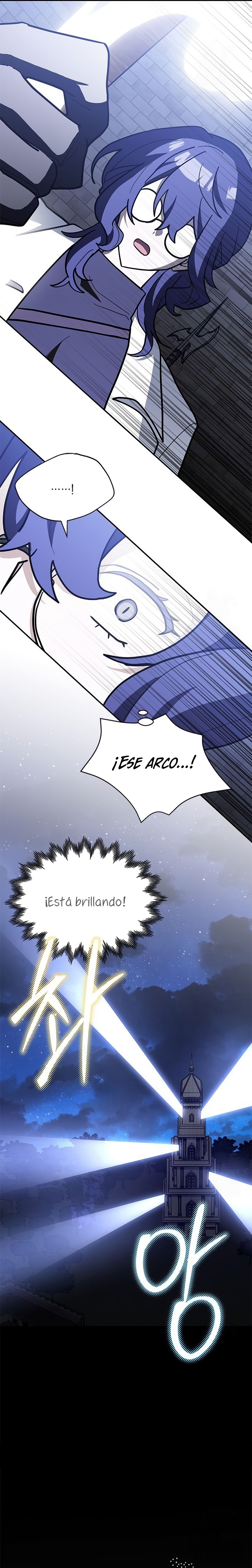 Soy un gato, pero… ¿fui adoptada por una familia de lobos? Capítulo 57 - Página 3