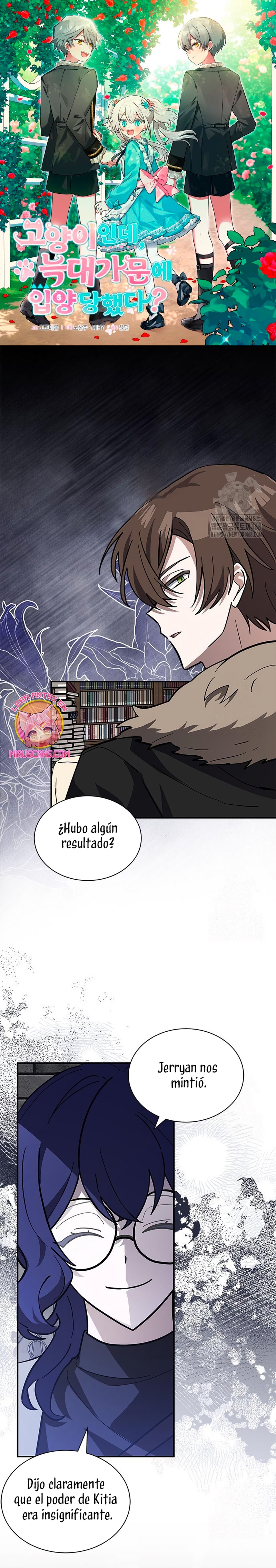 Soy un gato, pero… ¿fui adoptada por una familia de lobos? Capítulo 58 - Página 2