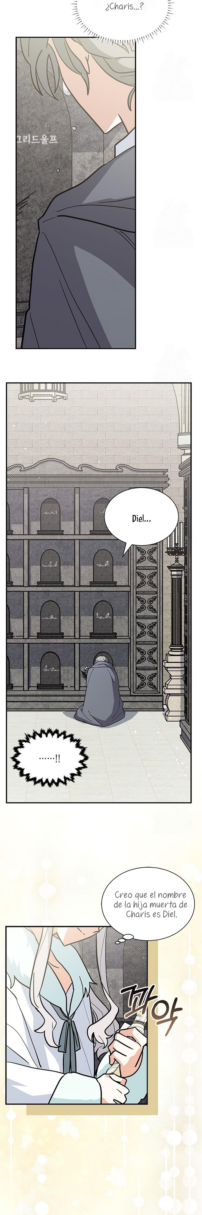 Soy un gato, pero… ¿fui adoptada por una familia de lobos? Capítulo 58 - Página 23