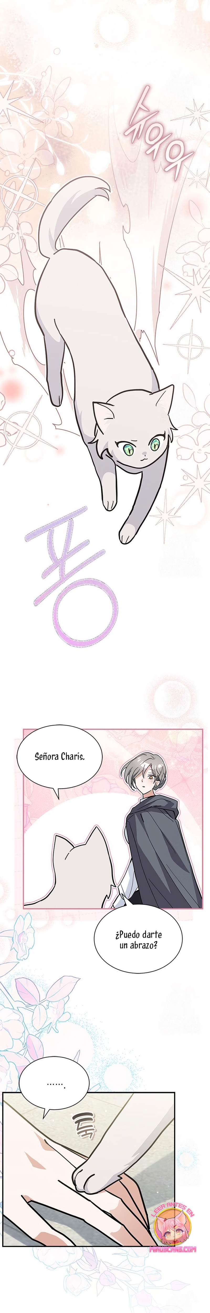 Soy un gato, pero… ¿fui adoptada por una familia de lobos? Capítulo 58 - Página 27