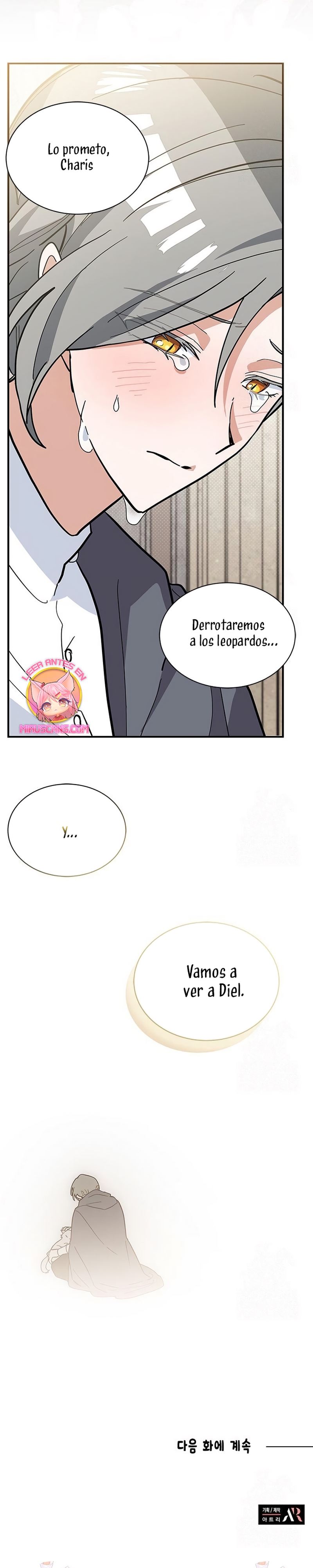 Soy un gato, pero… ¿fui adoptada por una familia de lobos? Capítulo 58 - Página 31