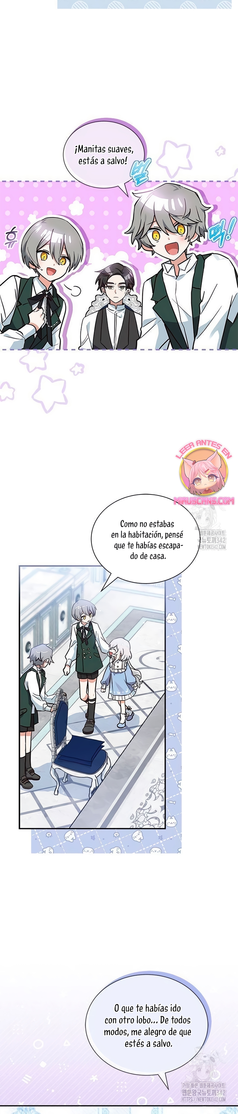 Soy un gato, pero… ¿fui adoptada por una familia de lobos? Capítulo 6 - Página 10