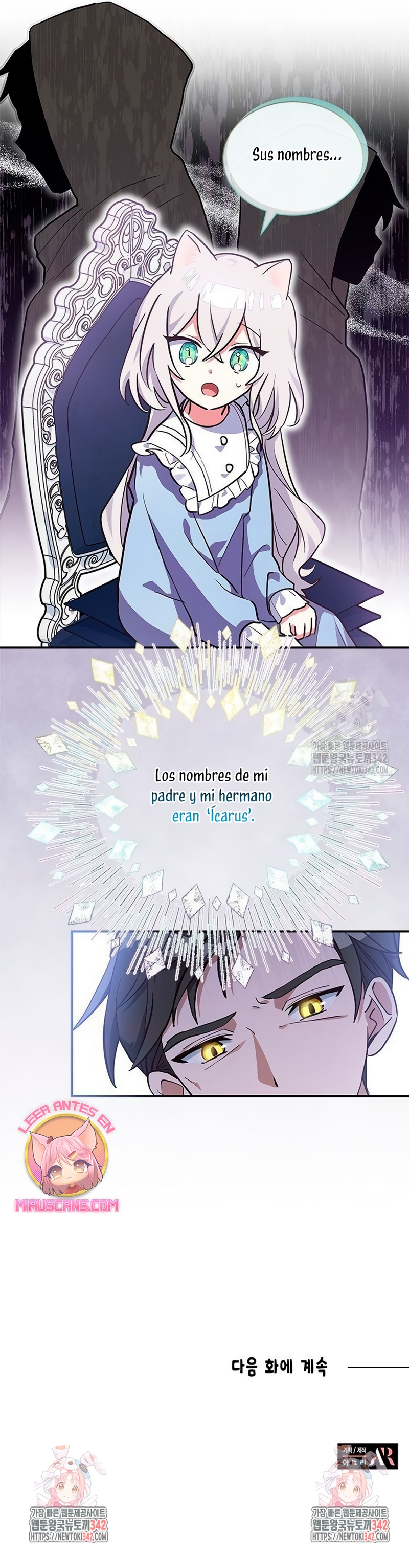 Soy un gato, pero… ¿fui adoptada por una familia de lobos? Capítulo 6 - Página 27