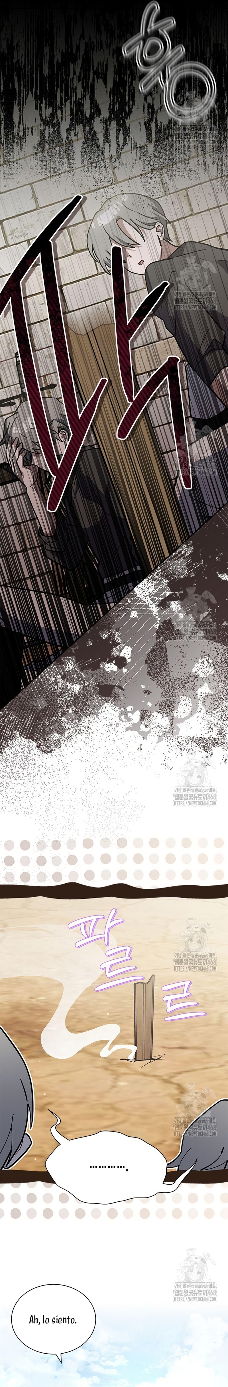 Soy un gato, pero… ¿fui adoptada por una familia de lobos? Capítulo 60 - Página 21