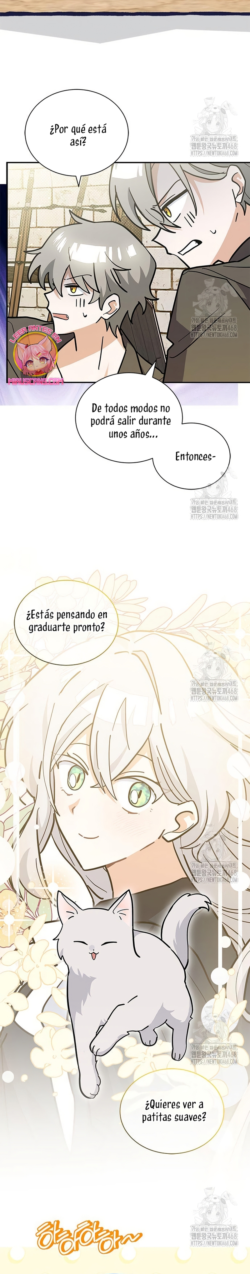 Soy un gato, pero… ¿fui adoptada por una familia de lobos? Capítulo 60 - Página 23