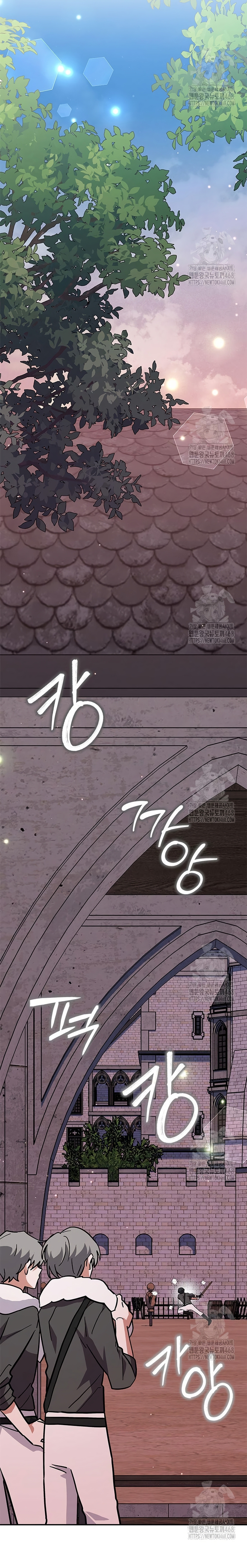 Soy un gato, pero… ¿fui adoptada por una familia de lobos? Capítulo 60 - Página 25