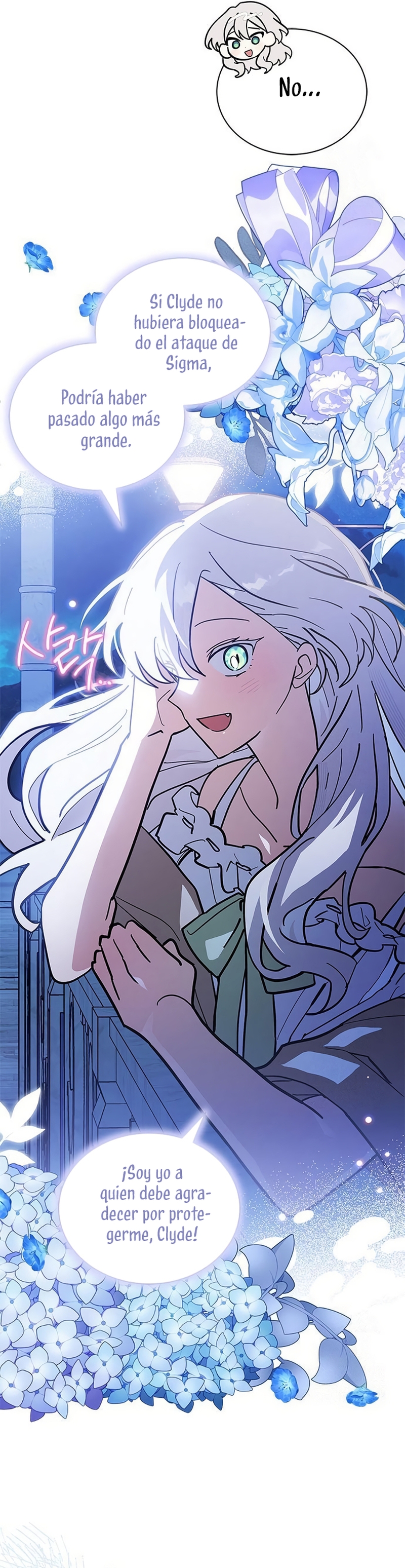 Soy un gato, pero… ¿fui adoptada por una familia de lobos? Capítulo 61 - Página 23