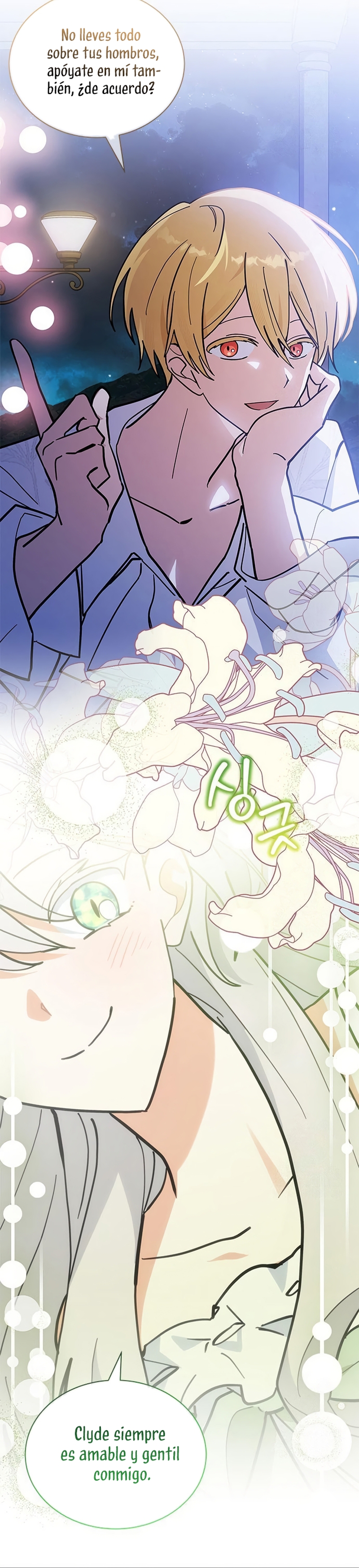 Soy un gato, pero… ¿fui adoptada por una familia de lobos? Capítulo 61 - Página 32