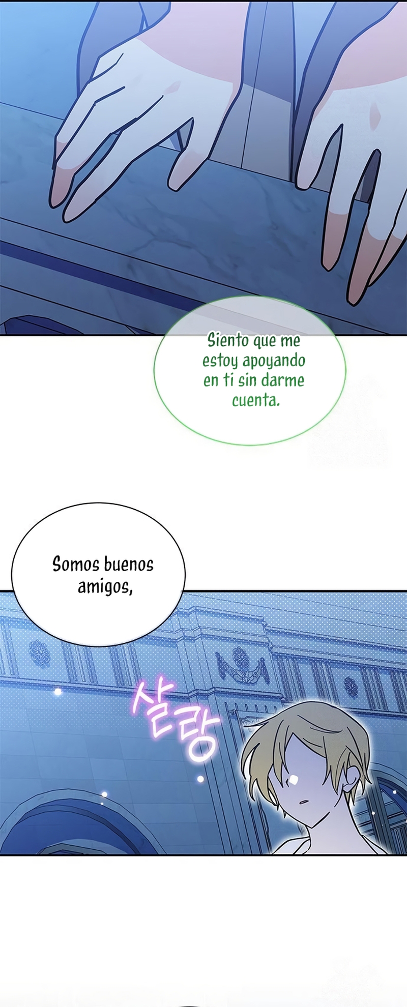 Soy un gato, pero… ¿fui adoptada por una familia de lobos? Capítulo 61 - Página 33