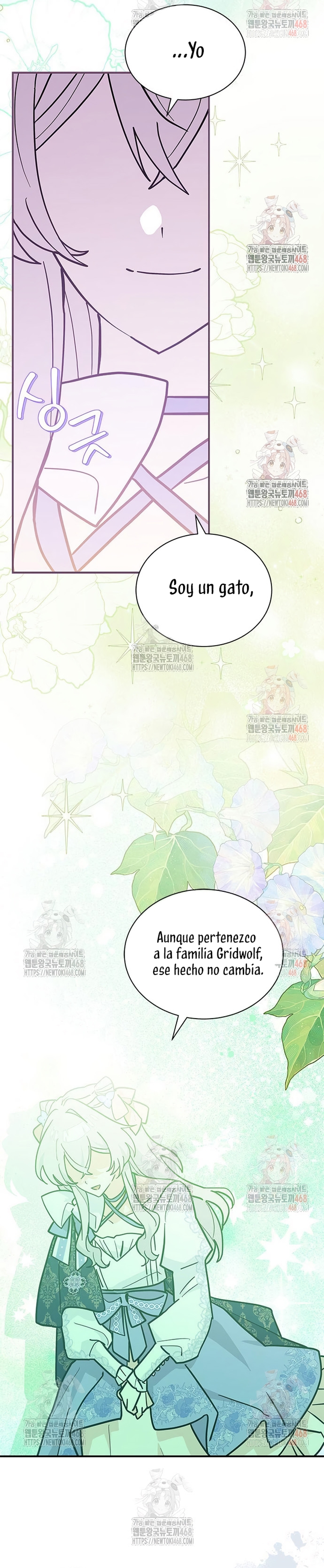 Soy un gato, pero… ¿fui adoptada por una familia de lobos? Capítulo 62 - Página 17