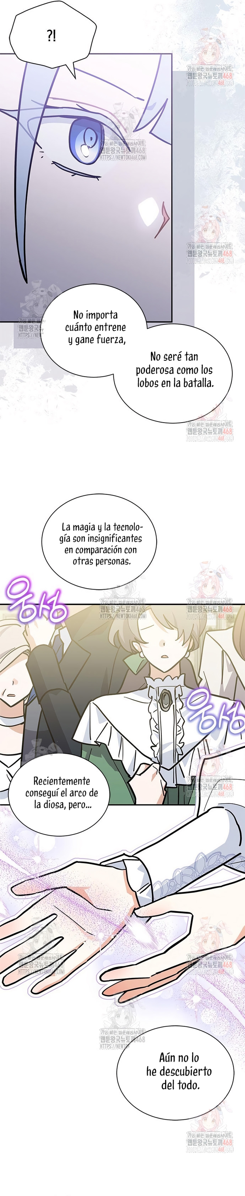 Soy un gato, pero… ¿fui adoptada por una familia de lobos? Capítulo 62 - Página 18