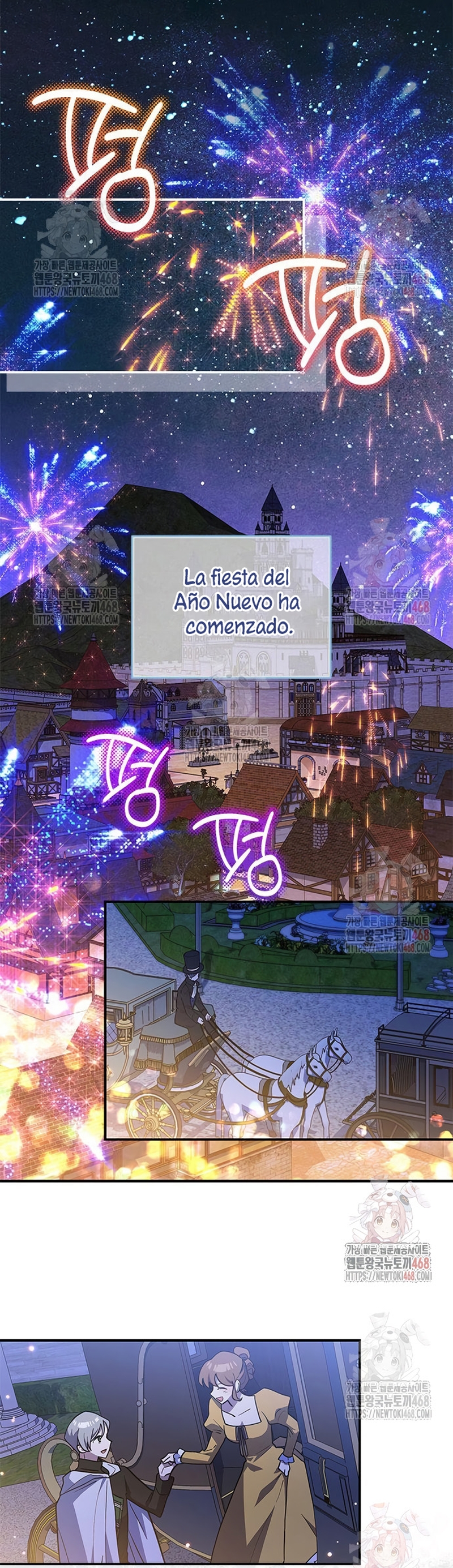 Soy un gato, pero… ¿fui adoptada por una familia de lobos? Capítulo 62 - Página 3