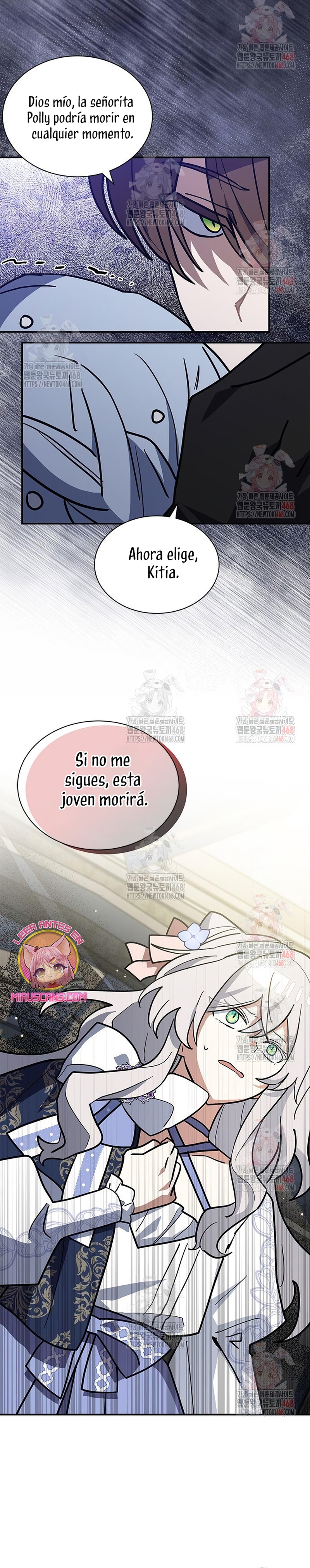 Soy un gato, pero… ¿fui adoptada por una familia de lobos? Capítulo 63 - Página 16