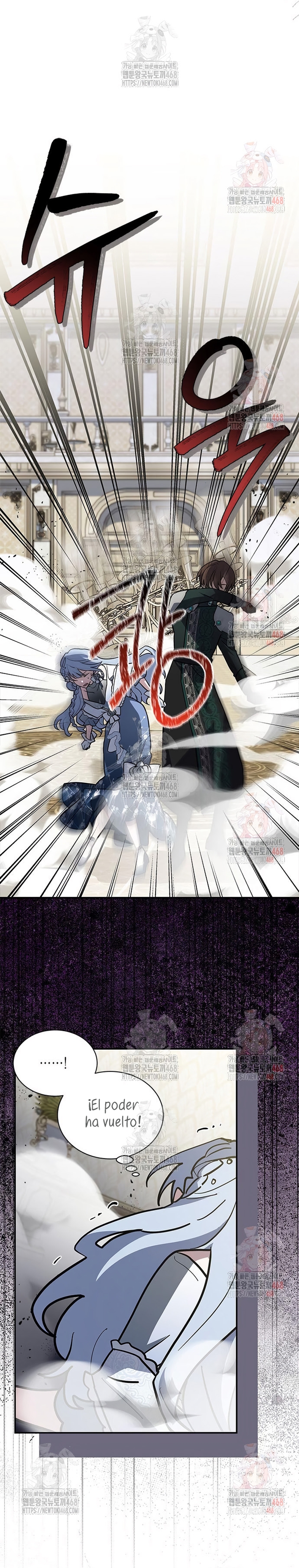 Soy un gato, pero… ¿fui adoptada por una familia de lobos? Capítulo 63 - Página 18