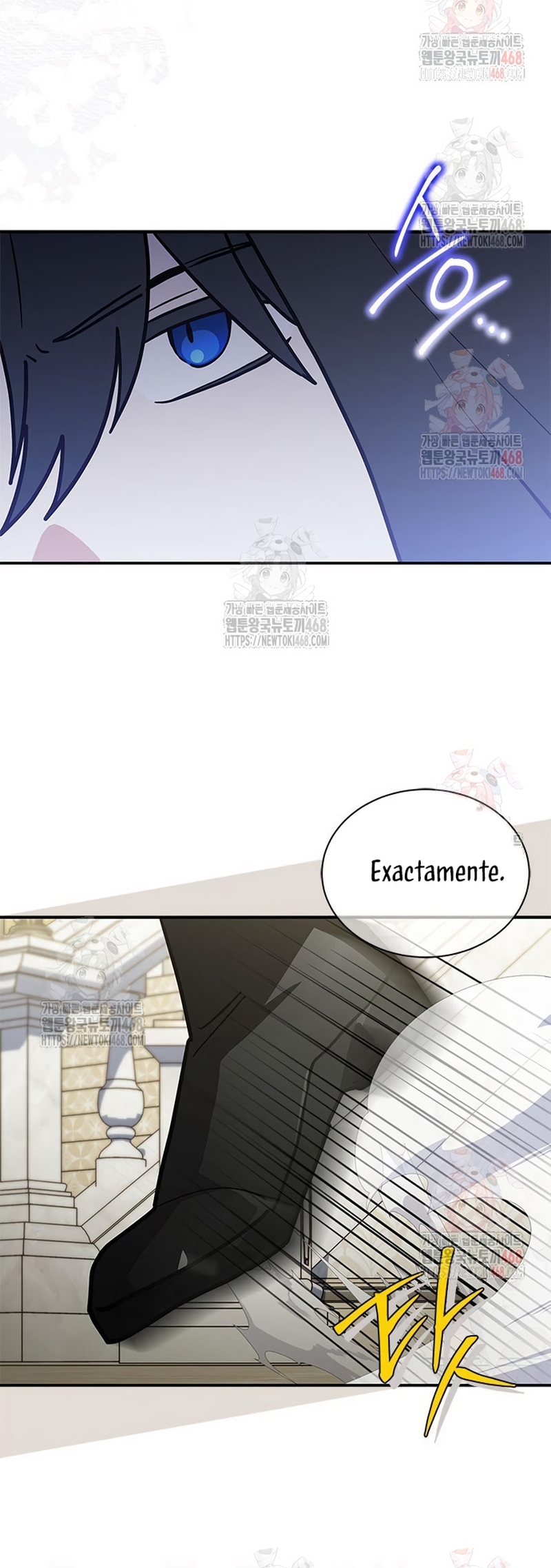 Soy un gato, pero… ¿fui adoptada por una familia de lobos? Capítulo 63 - Página 21