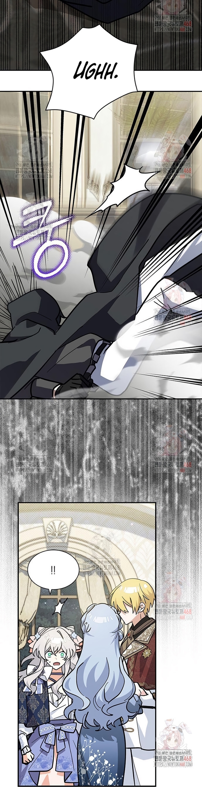 Soy un gato, pero… ¿fui adoptada por una familia de lobos? Capítulo 63 - Página 24