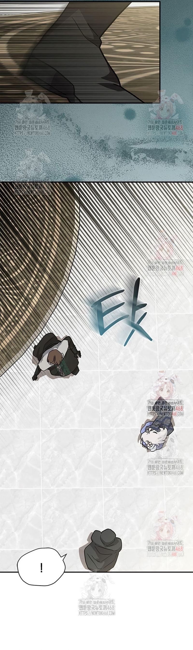 Soy un gato, pero… ¿fui adoptada por una familia de lobos? Capítulo 63 - Página 29