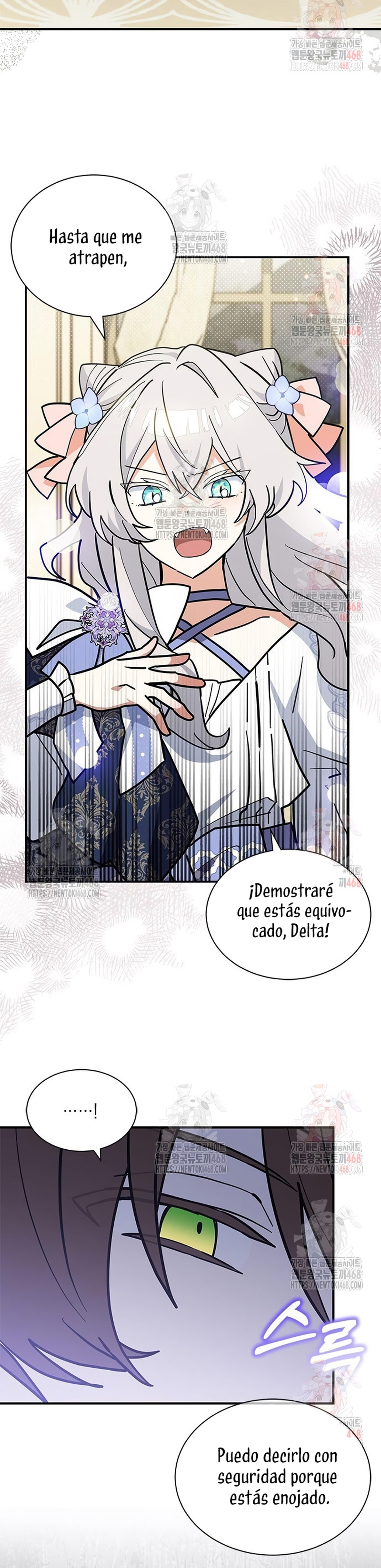 Soy un gato, pero… ¿fui adoptada por una familia de lobos? Capítulo 63 - Página 5