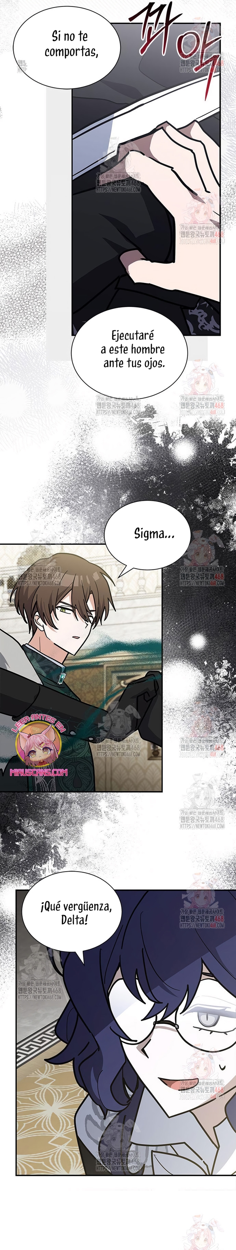 Soy un gato, pero… ¿fui adoptada por una familia de lobos? Capítulo 64 - Página 10