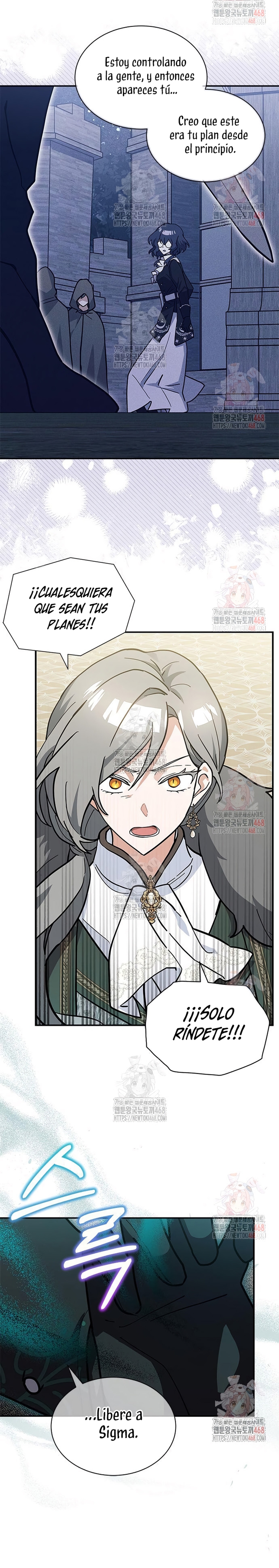 Soy un gato, pero… ¿fui adoptada por una familia de lobos? Capítulo 64 - Página 11