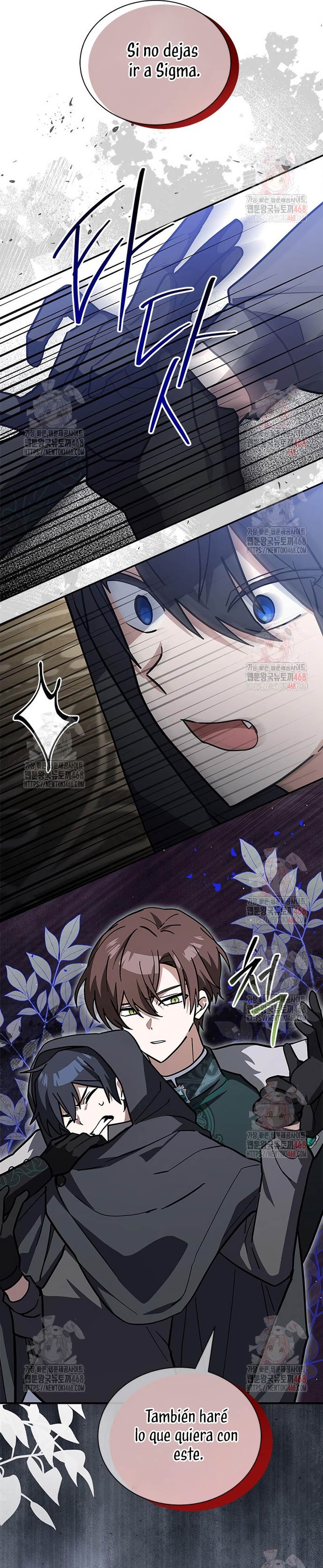 Soy un gato, pero… ¿fui adoptada por una familia de lobos? Capítulo 64 - Página 13