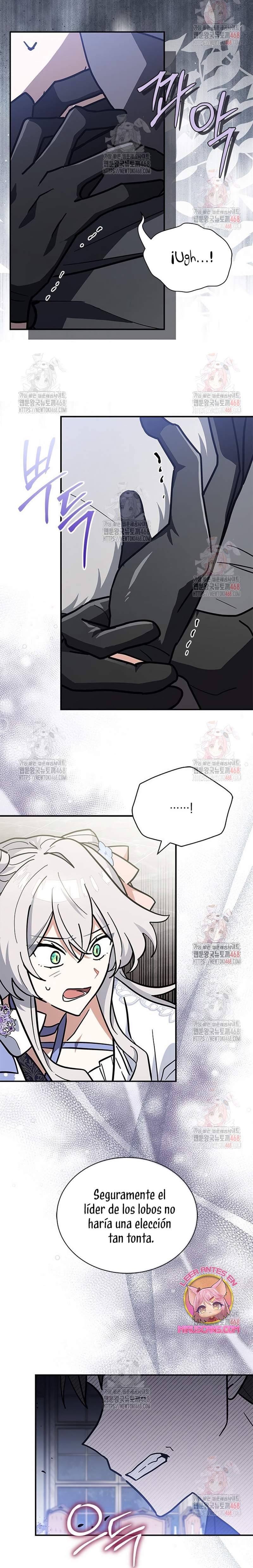 Soy un gato, pero… ¿fui adoptada por una familia de lobos? Capítulo 64 - Página 14
